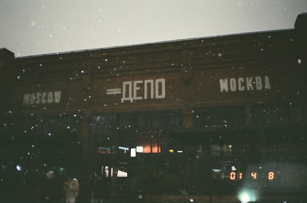 Photo Depot for Minors